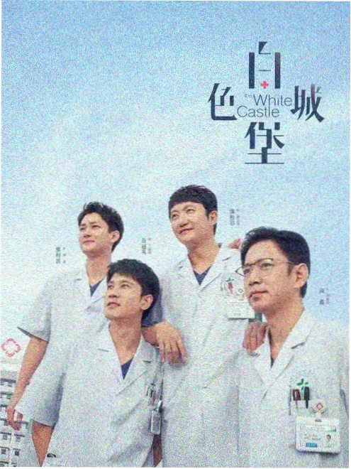 连续剧大全免费 《外婆的灶台》