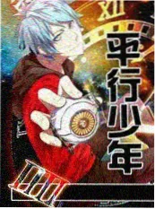 综艺 《荒野食堂》在线观看